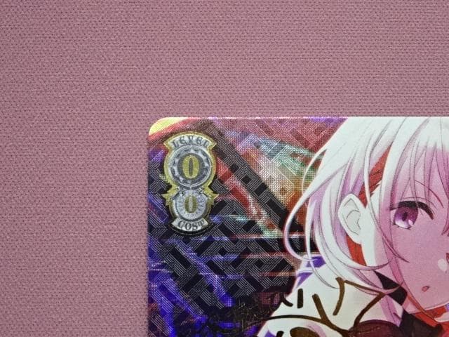 ヴァイス ジャンプ!スタッグ!!! 芹沢あさひ 44-MA0109-14