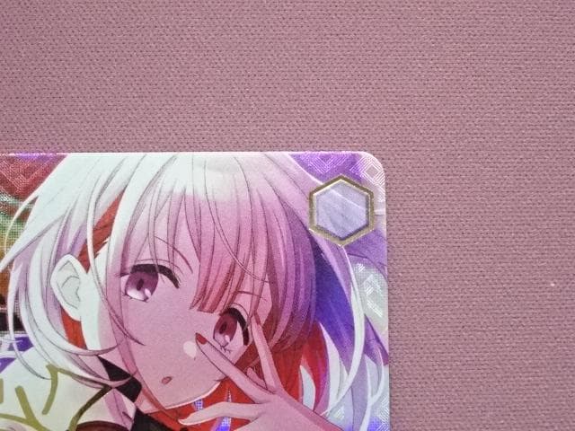 ヴァイス ジャンプ!スタッグ!!! 芹沢あさひ 44-MA0109-14