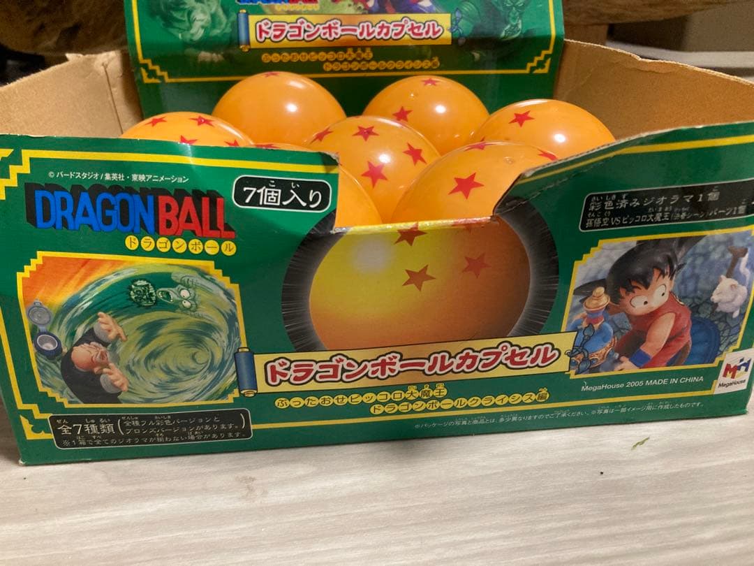 ドラゴンボールカプセル 7個入り
