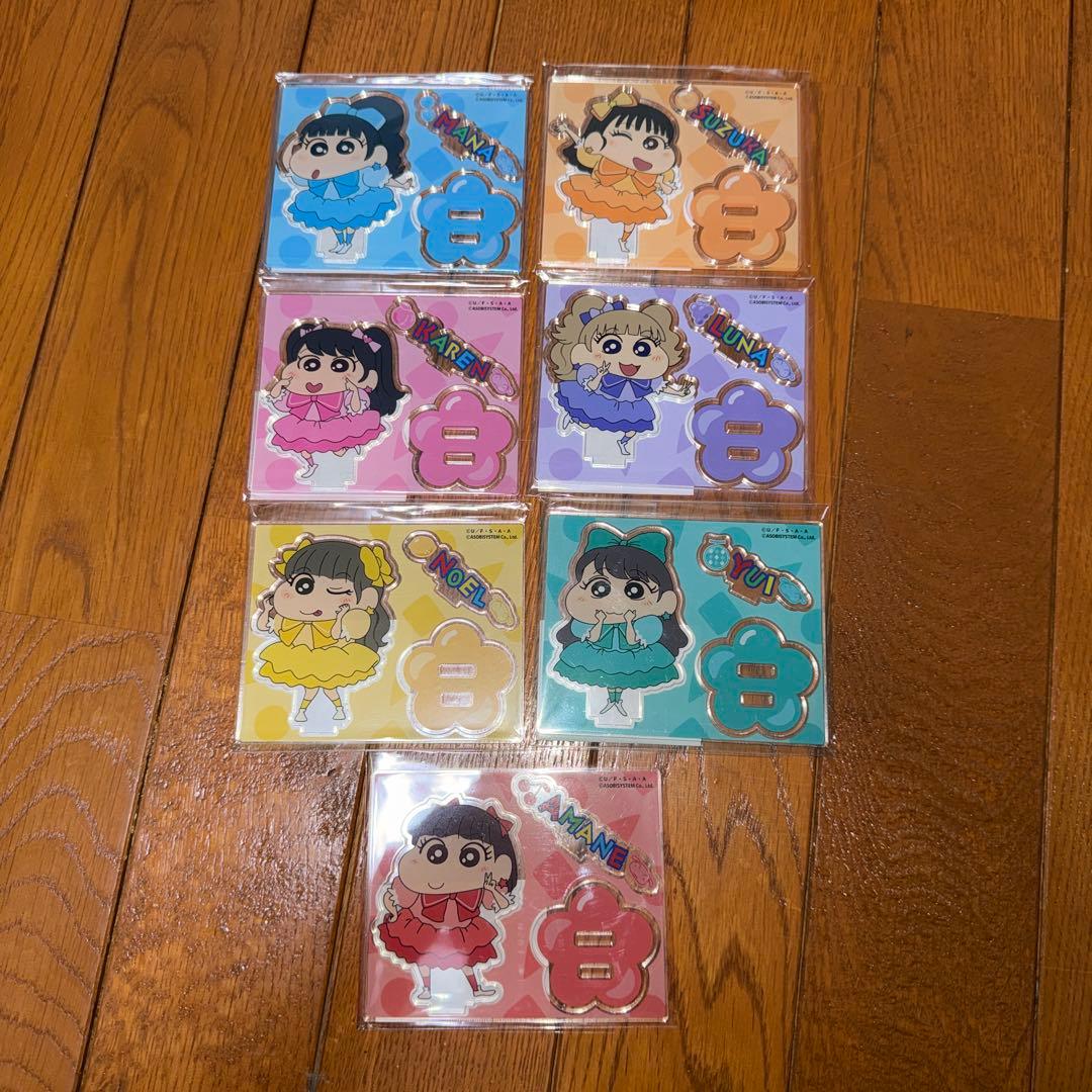 FRUITS ZIPPER×クレヨンしんちゃん　アクリルスタンド　全7種