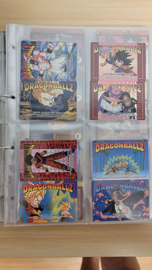 ドラゴンボールZ カード