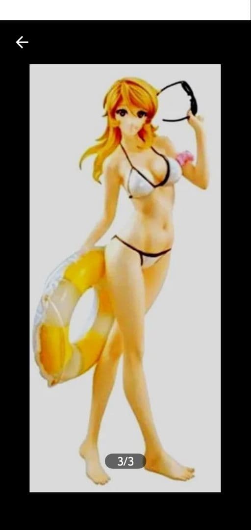 ヤマトガールズコレクション 宇宙戦艦ヤマト2199 森雪Bikini Ver.