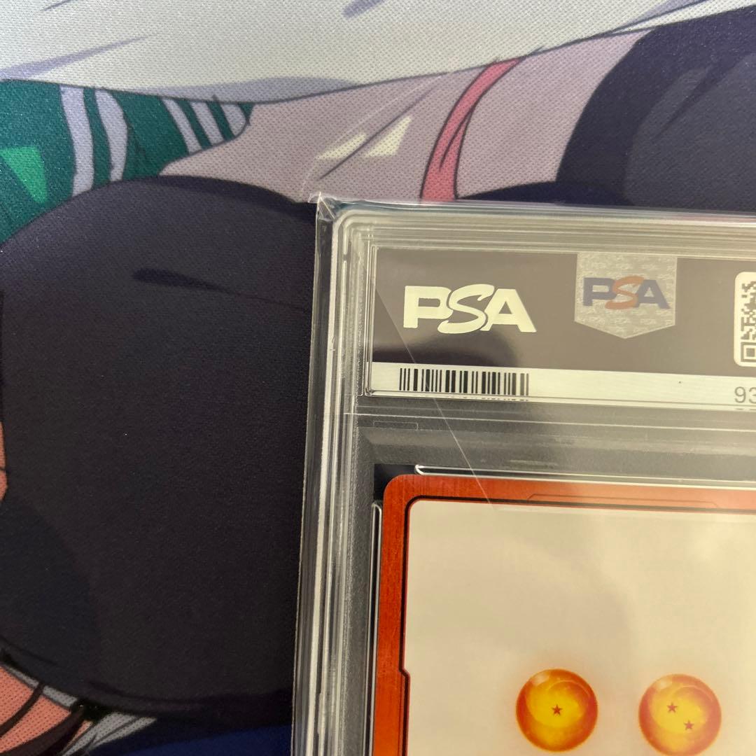 PSA10 ベジータ　エナジーマーカーパラレル　フュージョンワールド　8512