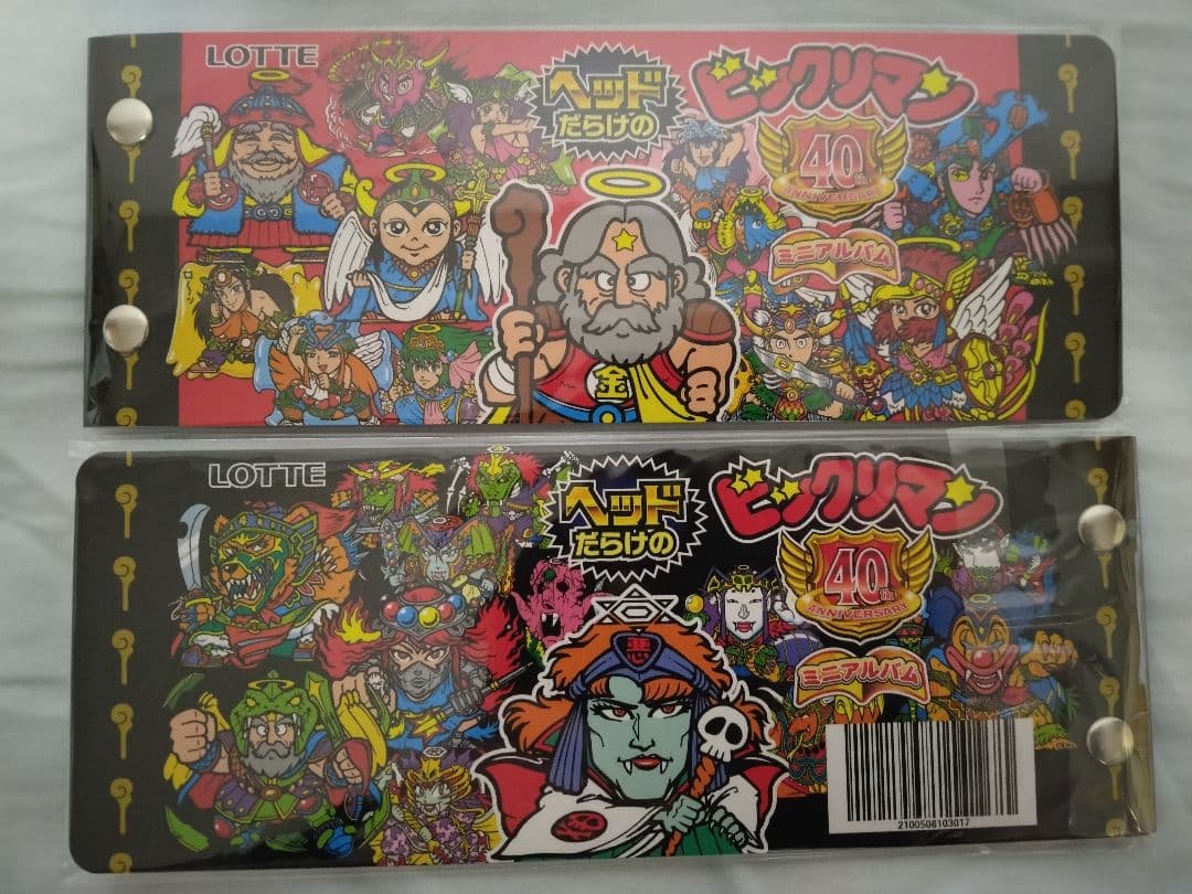 ヘッドだらけのビックリマンチョコ 40th ミニアルバム 2冊セット
