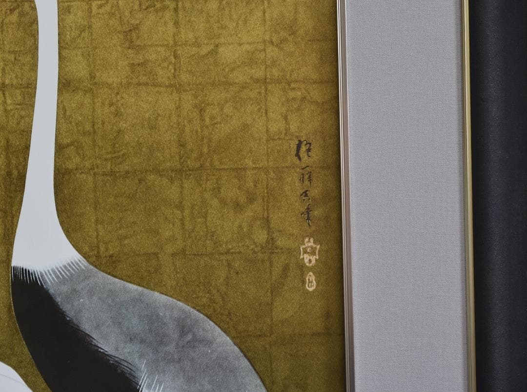 江戸時代★琳派の画家・酒井抱一　筆作　群鶴図