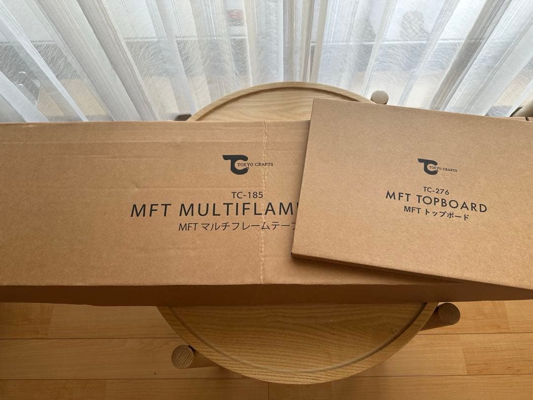 TOKYO CRAFTS 『マルチフレームテーブル』