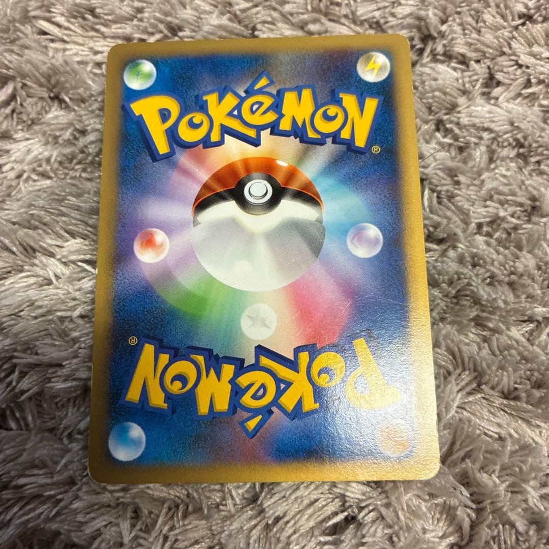 【バラ売り可】 ポケカ　ドミノピザプロモ　ヤドン　ヤドラン　ヤドキング　スリーブ