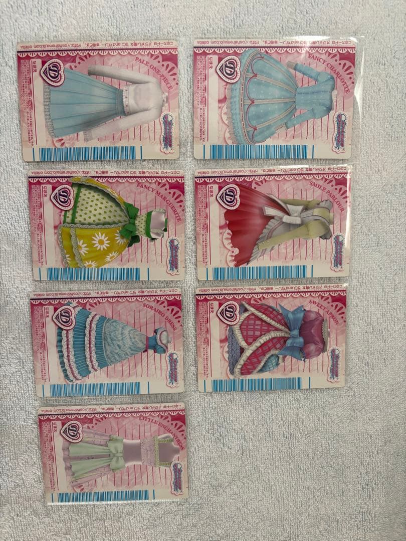 オシャレ魔女ラブandベリー　ベストコレクション　ドレスアップカード　セット