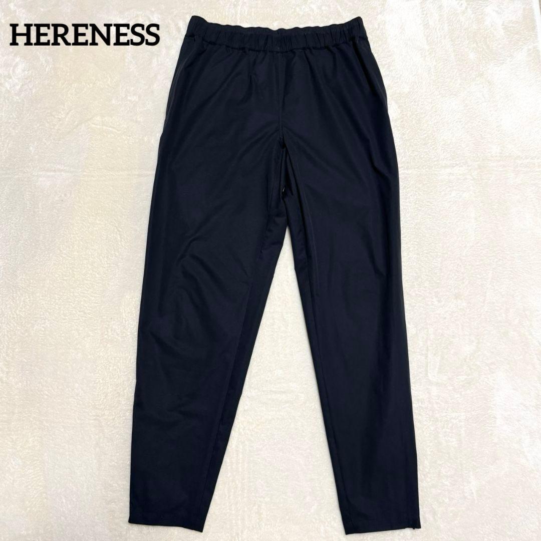 美品 完売品 ヒアネス SUGARCANE LONG PANTS（MEN）