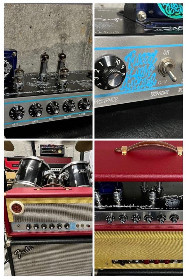 DeliciousTaylormade オーダーメイドアンプ