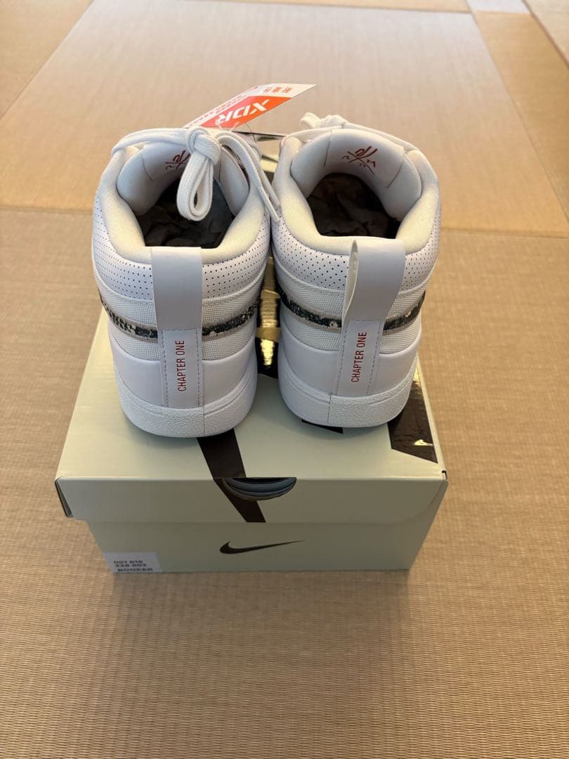 ナイキブック1EP 27.5センチ