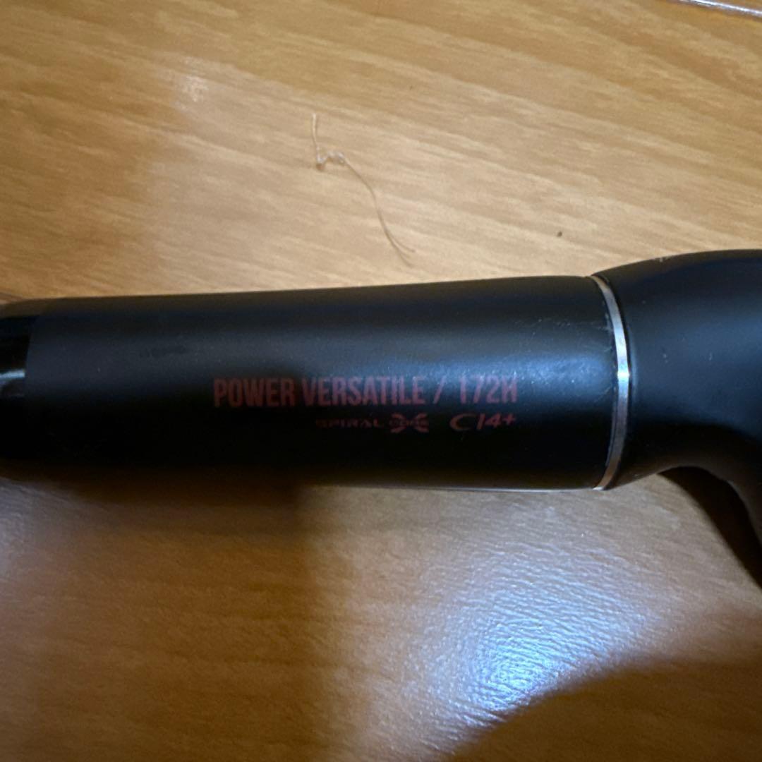 18ポイズン　アドレナ　172H パワーバーサタイル