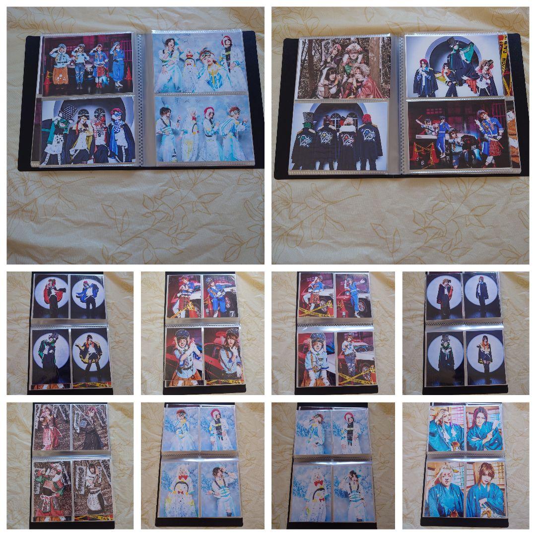 BabyKingdom)アー写セット