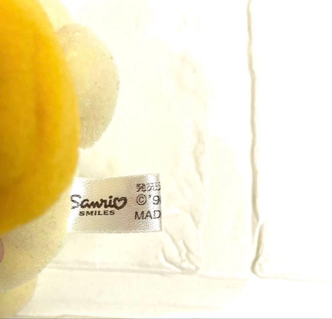 ♡激レア♡初期 サンリオ ポムポムプリン ぬいぐるみ マスコット ランドセル