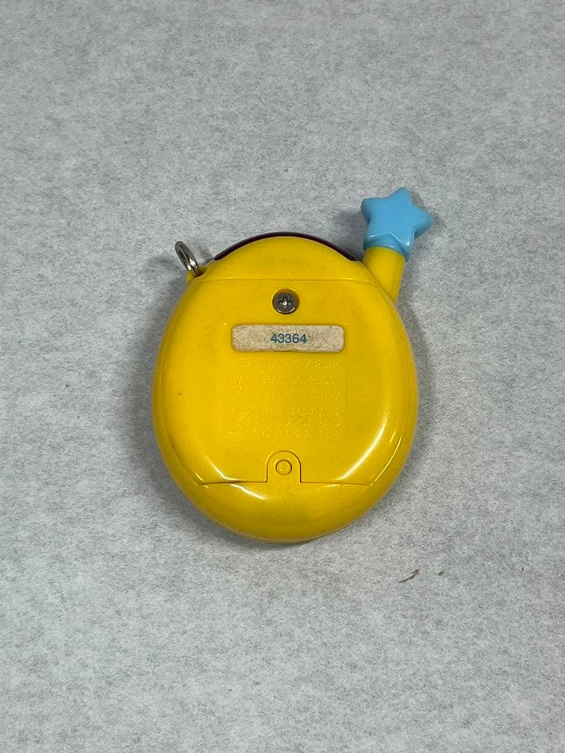 ウラじんせーエンジョイ！たまごっちプラス　ウラたまタウン