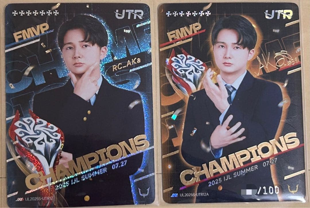 あかまじゅ AKa 複製サイン