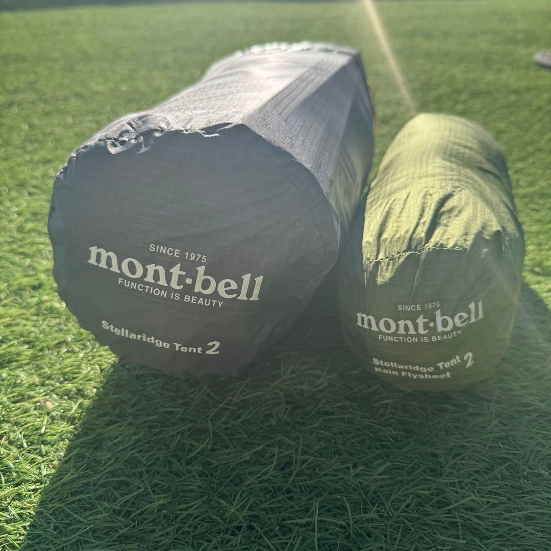 美品 モンベル ステラリッジ2 テント　レインフライ　グリーン