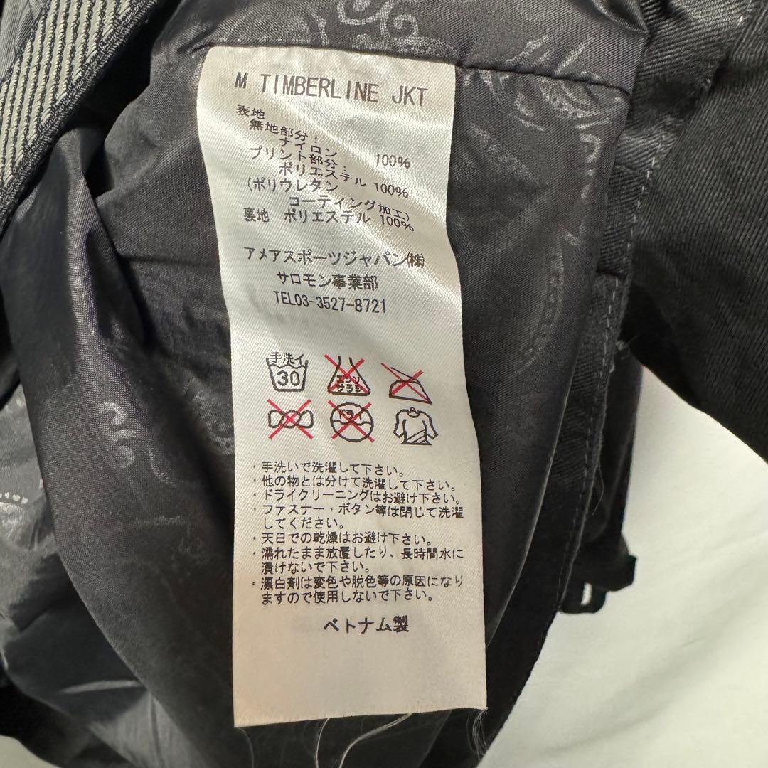 BONFIRE スノボウェア　ベンチレーション　トップス　ボーダー　スノボ　23