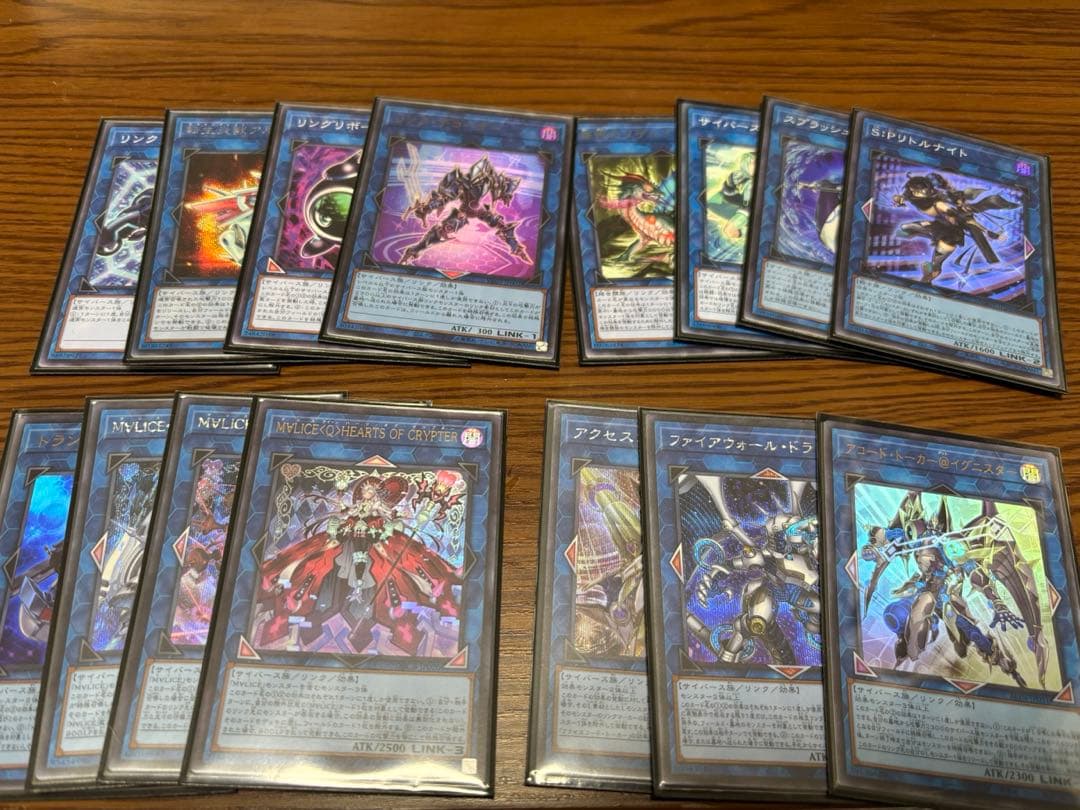 M∀LICE (マリス)構築デッキ