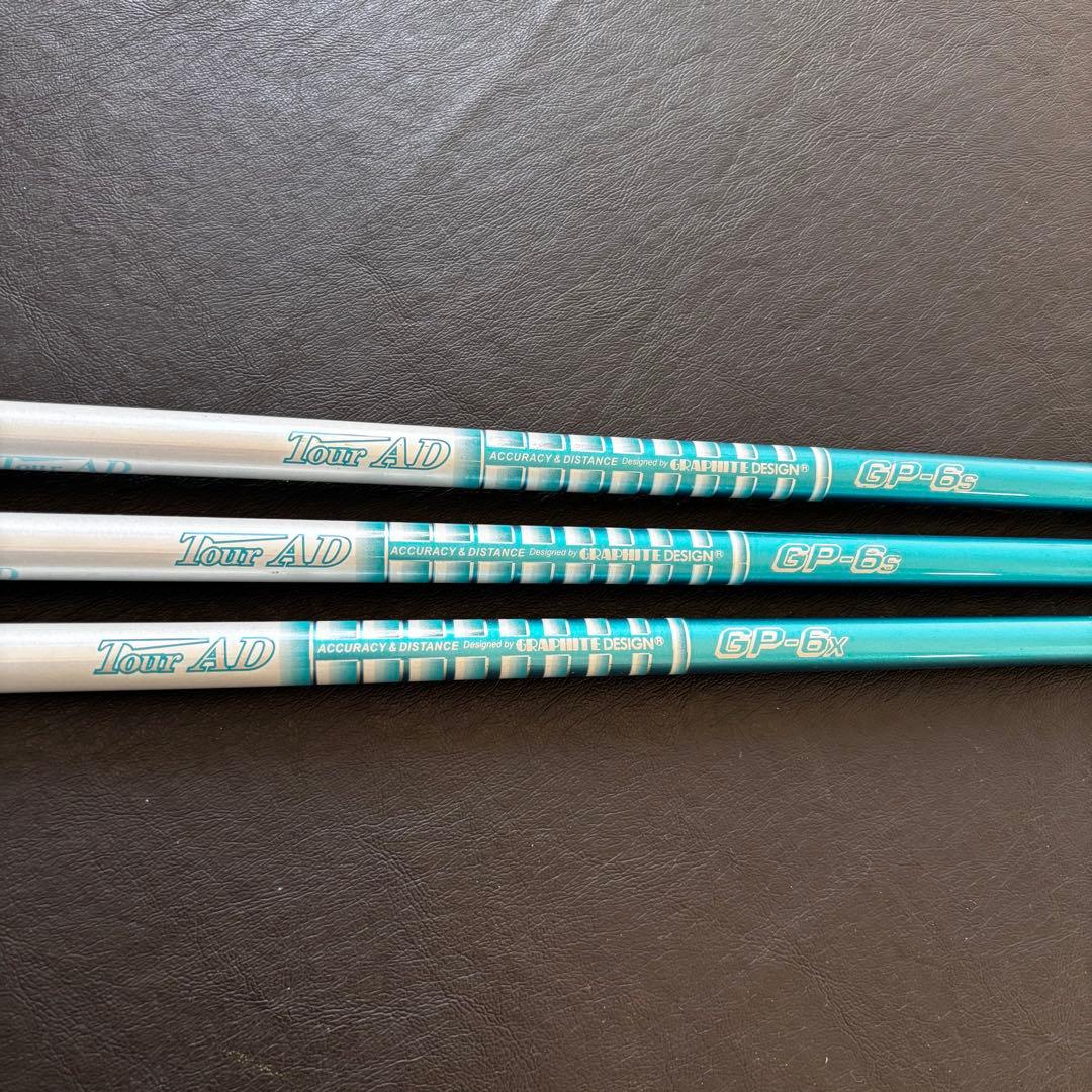 未使用に近いゴルフクラブシャフトTOURツアーAD GP6S X　3本セット