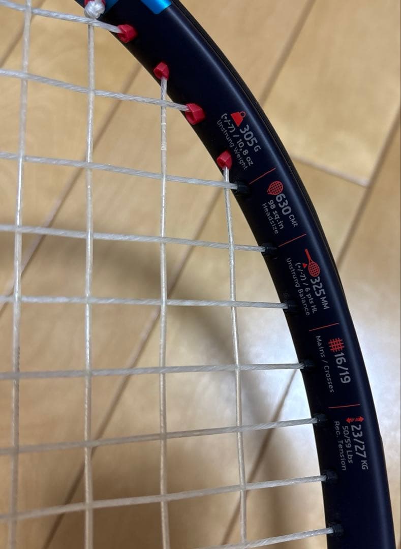 1/14迄　美品Babolat Pure Drive 98 テニスラケット G2