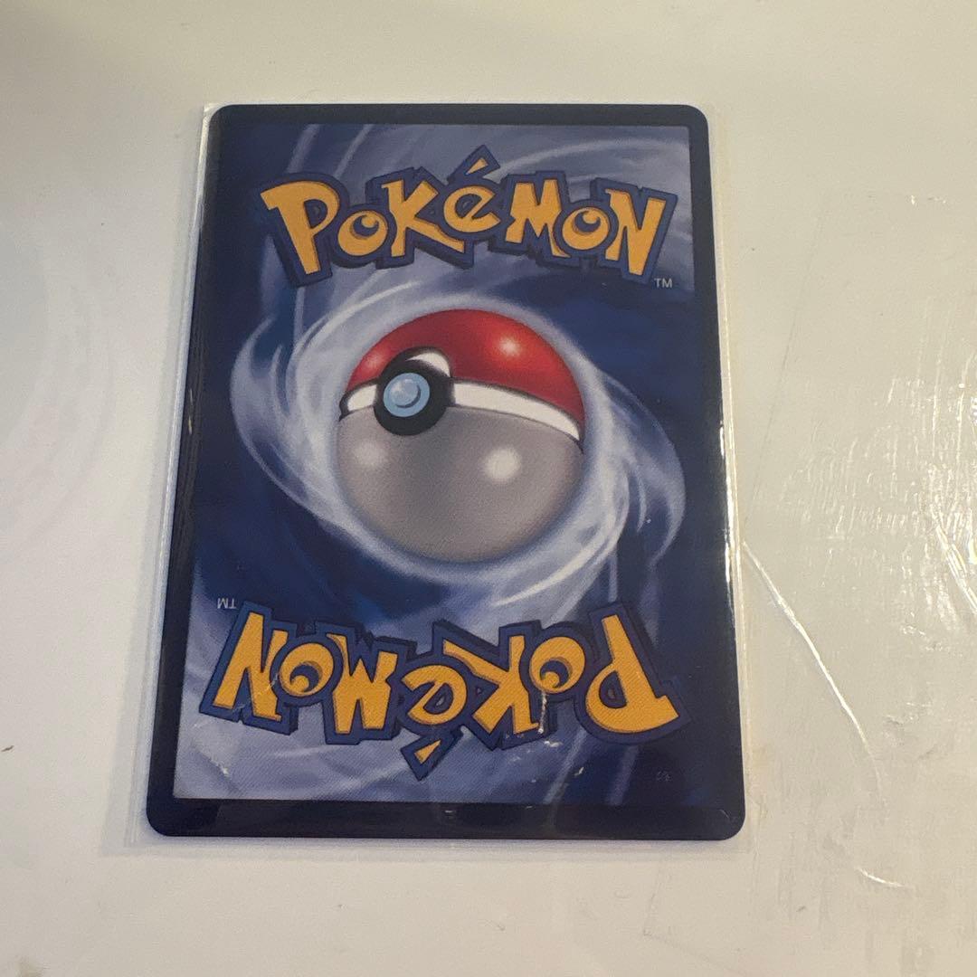 星月夜 モナピカ