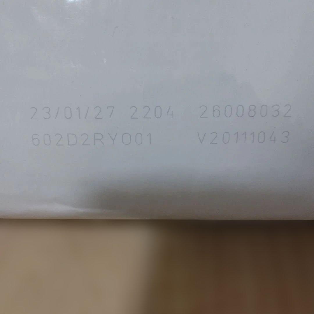 ロイヤルカナン　食事療法食　消化器サポート　猫用　4㎏　1袋