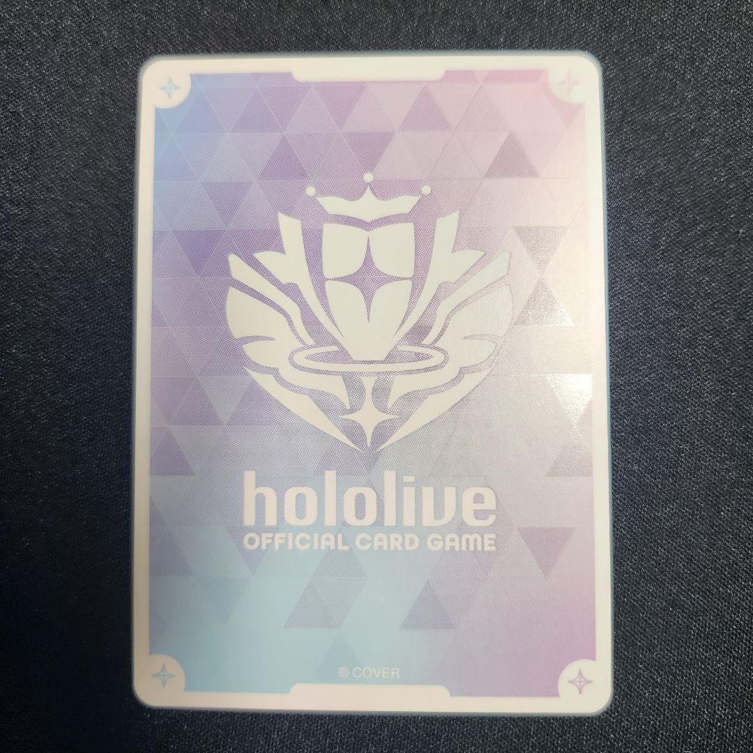 ホロライブカードゲーム　獅白ぼたん　SEC　エリートスパーク　ホロカ