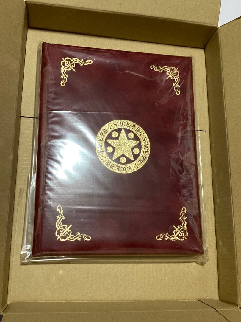 ルイーダの酒場 メダル王への道 コンプリートブック ドラゴンクエスト