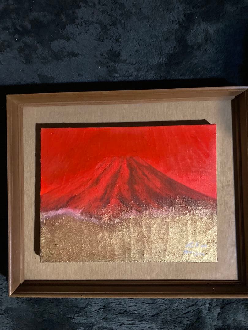 空飛ぶ画家、糸川裕志の富士山曼陀羅図の最新作、赤富士です。F8号