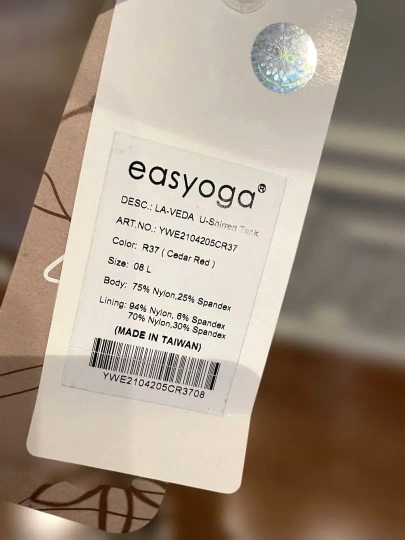 ☆新品未使用品 商品タグ付 ヨガブランド　easyoga ブラトップス