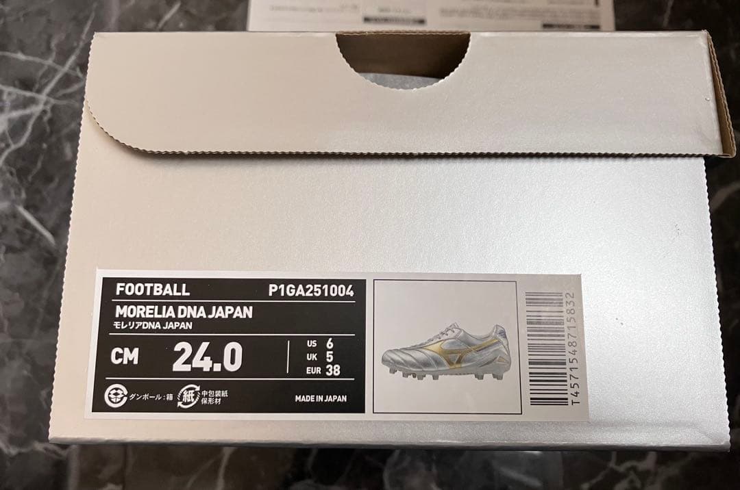 ミズノ モレリア DNA JAPAN サッカー／フットボール