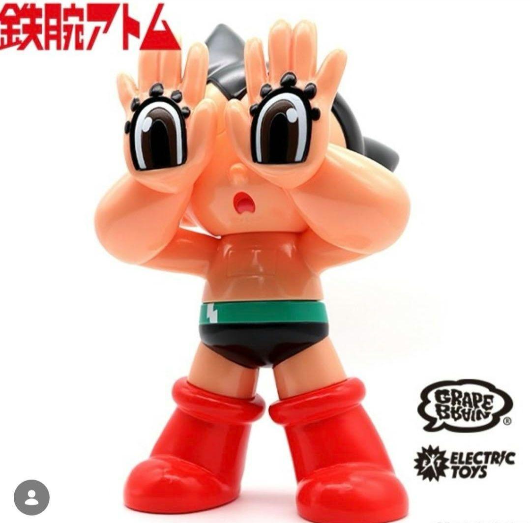 GRAPE BRAIN ELECTRIC TOYS 鉄腕アトム