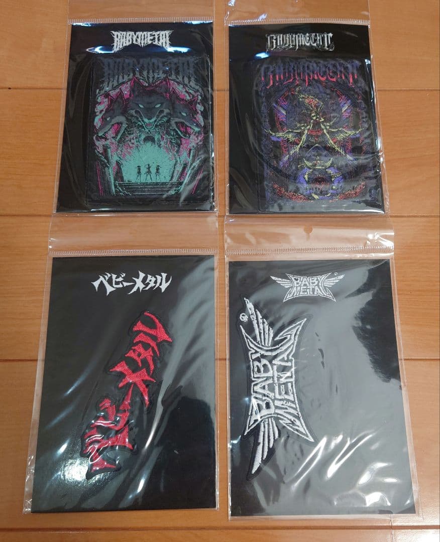 BABYL ステッカーワッペン 4種セット