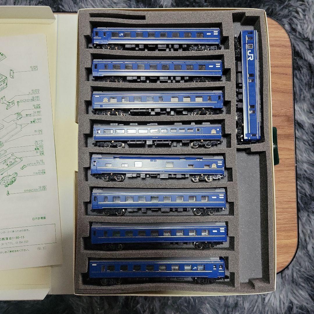 KATO 北斗星客車 寄せ集め12両 訳あり 中古現状販売