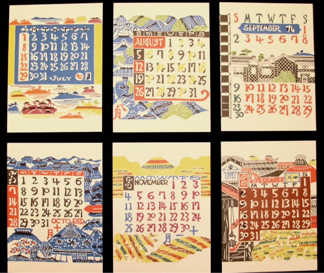 2025年カレンダー印刷物セット