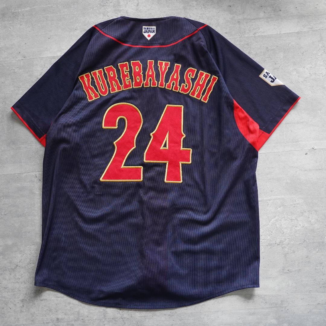 2024 プレミア12 侍ジャパン　紅林 弘太郎　ハイクオリティユニフォーム