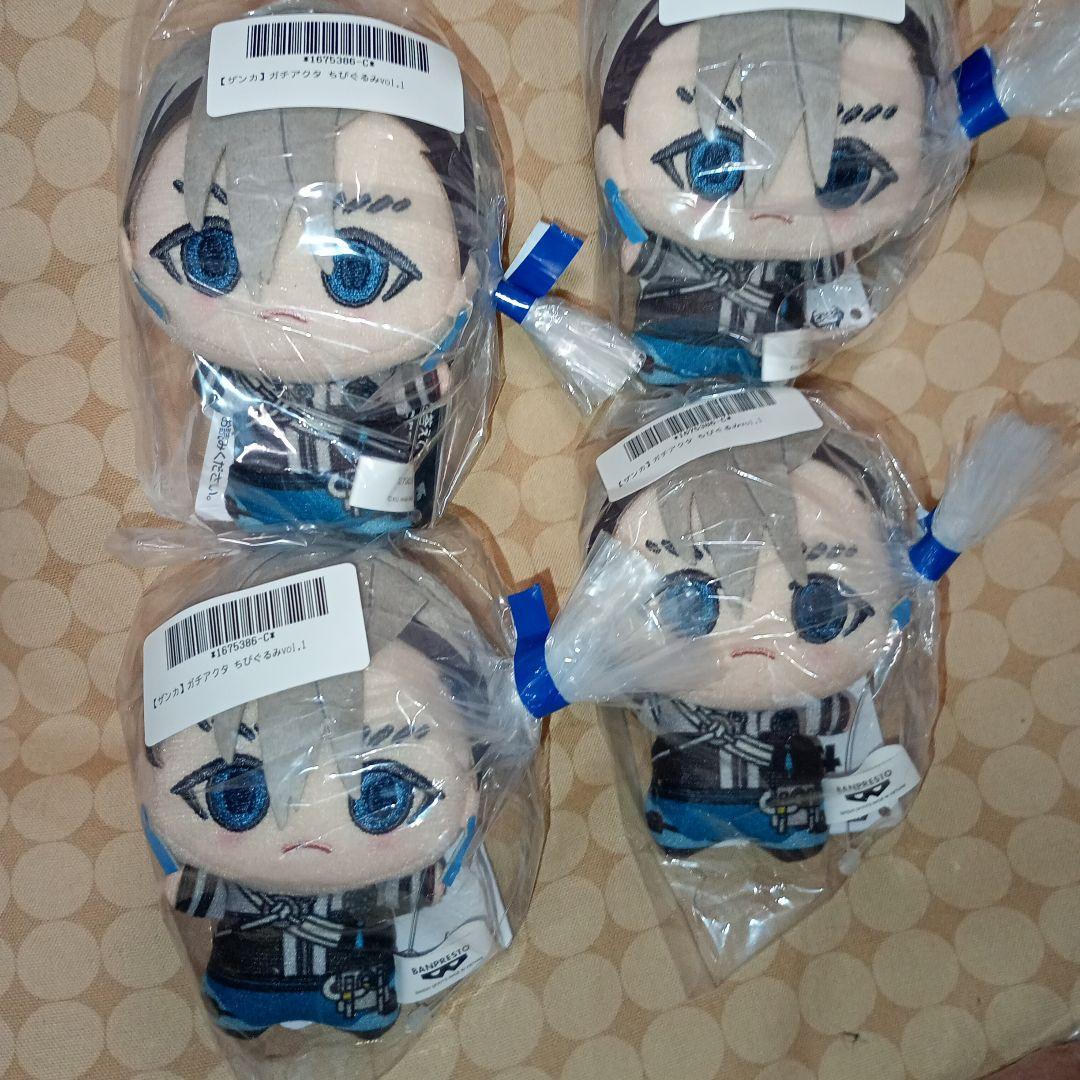 ガチアクタ ちびぐるみ ぬいぐるみ vol.1 ザンカ　4個セット