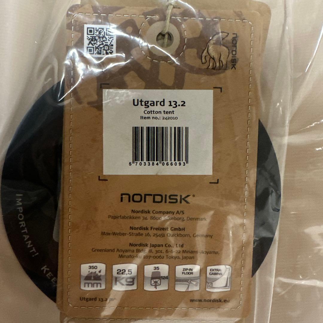 テント・タープ NORDISKUTGARD 13.2 TECHNICALCOTTON TENT