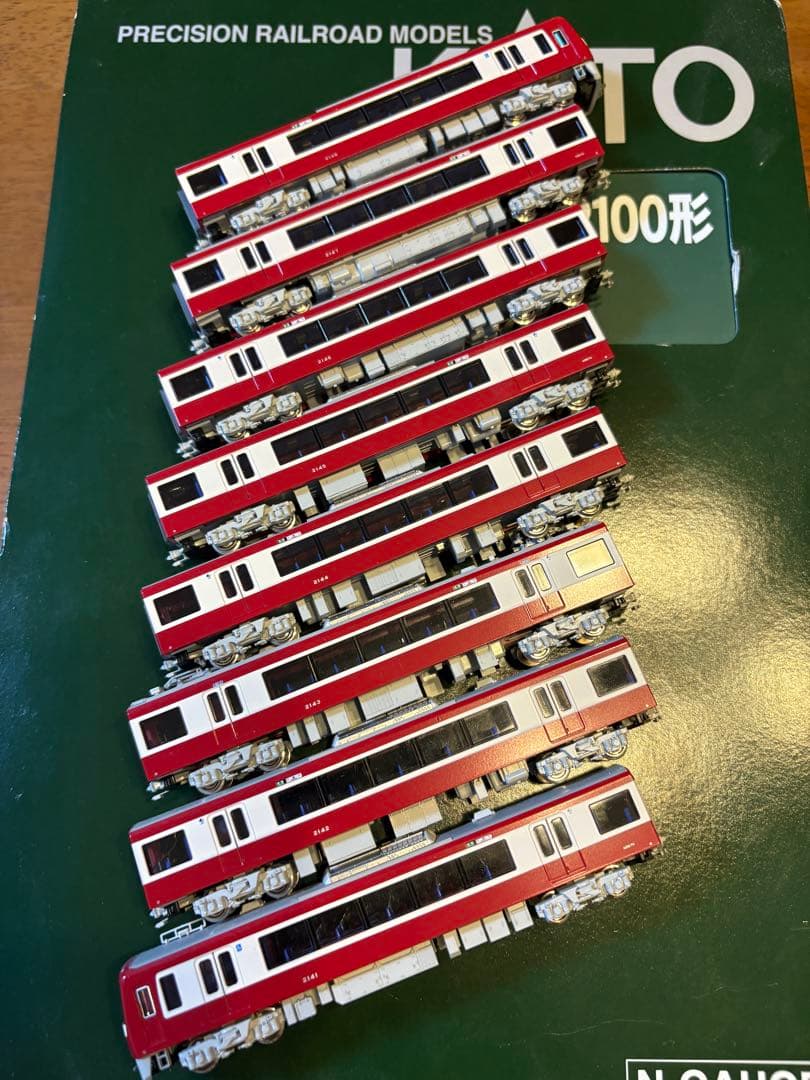KATO 京急2100形 8両セット 70-1308
