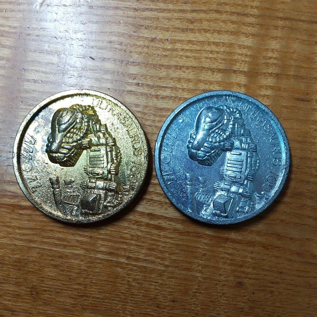 ゾイド メダル 「ウルトラザウルス」  ゴールド&シルバー 2個セット