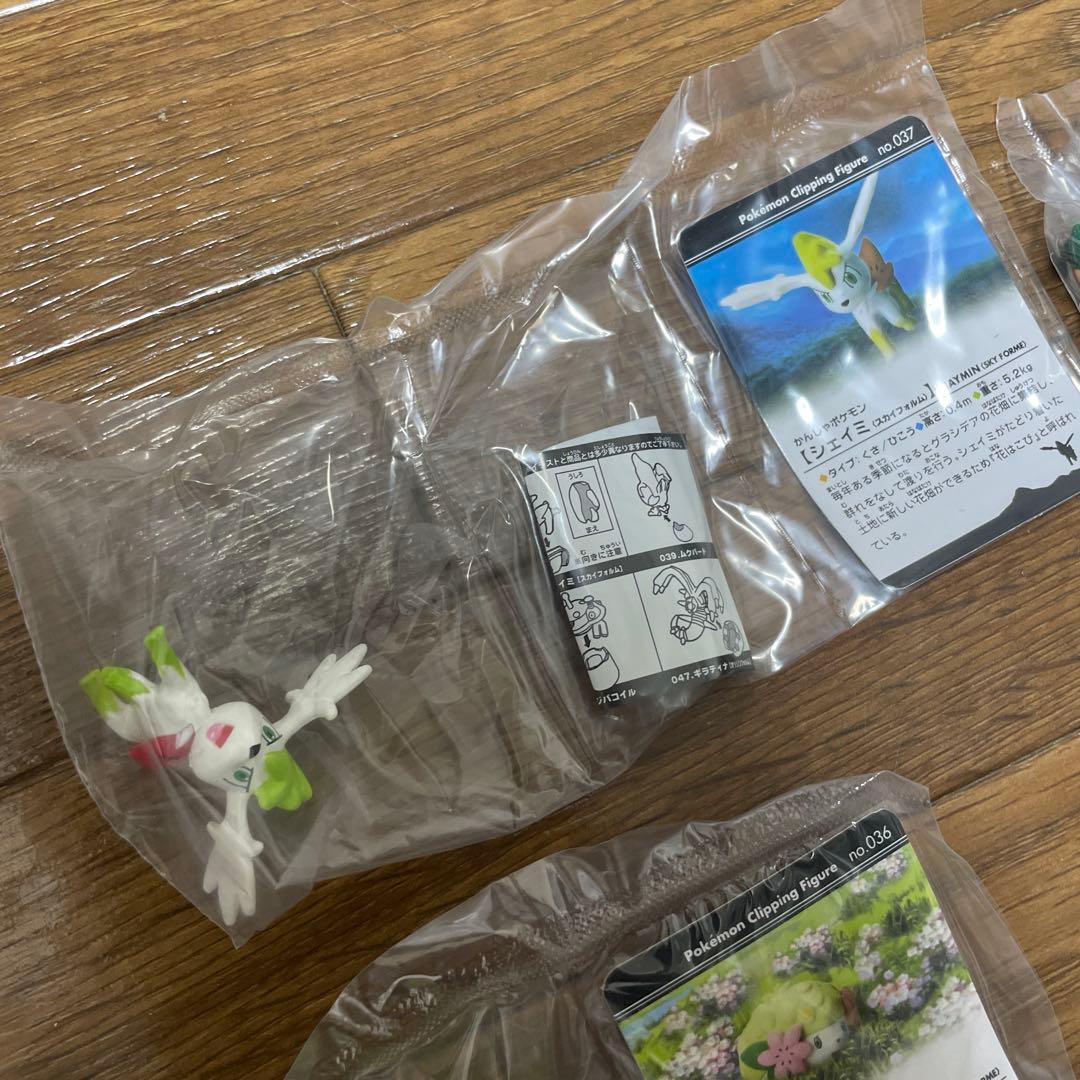 超激レア！ポケモンクリッピングフィギュアPart4 新品未開封コンプリ