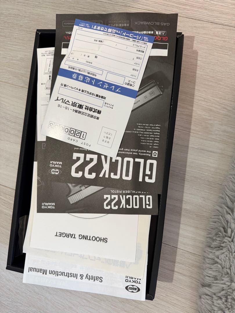 GLOCK 22 ガスガン .40 S&W