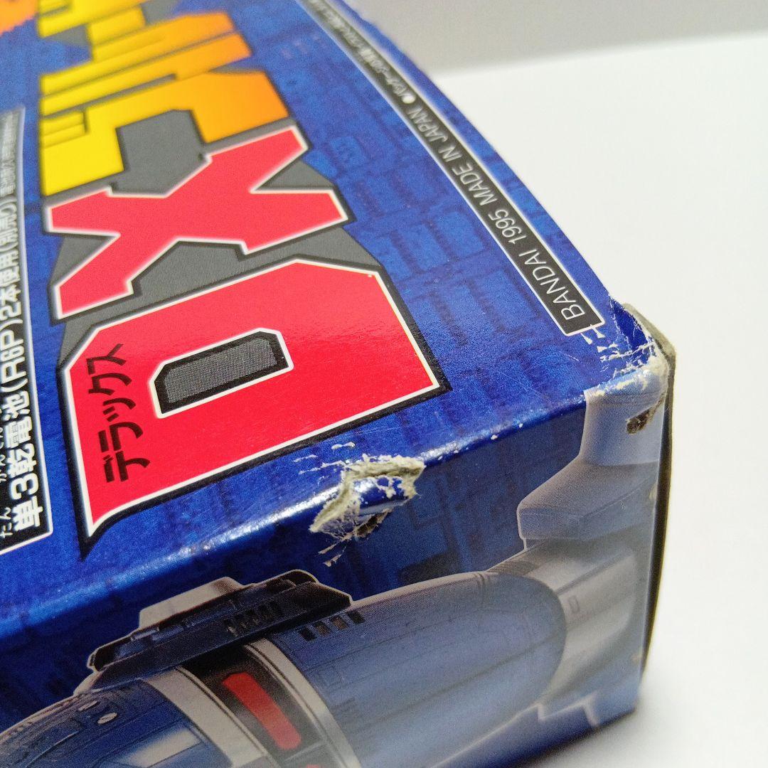 当時物　未使用　バンダイ　1995　重甲 ビーファイター　DXブルービート