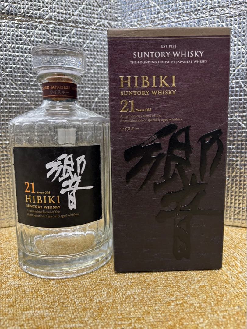 サントリー響　２１年　空瓶／空箱　１セット　700ml