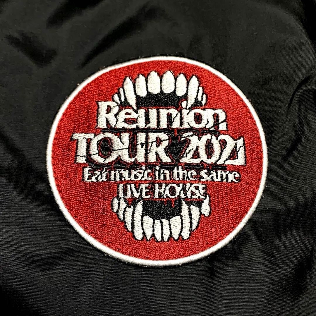 Reunion TOUR 2021 ツアーグッズ コーチジャケット エルレ