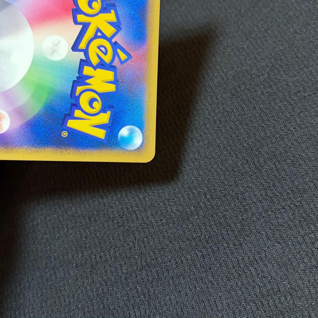 5/0567 美品 はじまりの樹のミュウ 10th