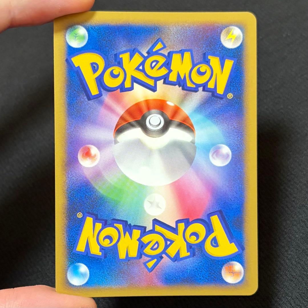 5/0567 美品 はじまりの樹のミュウ 10th