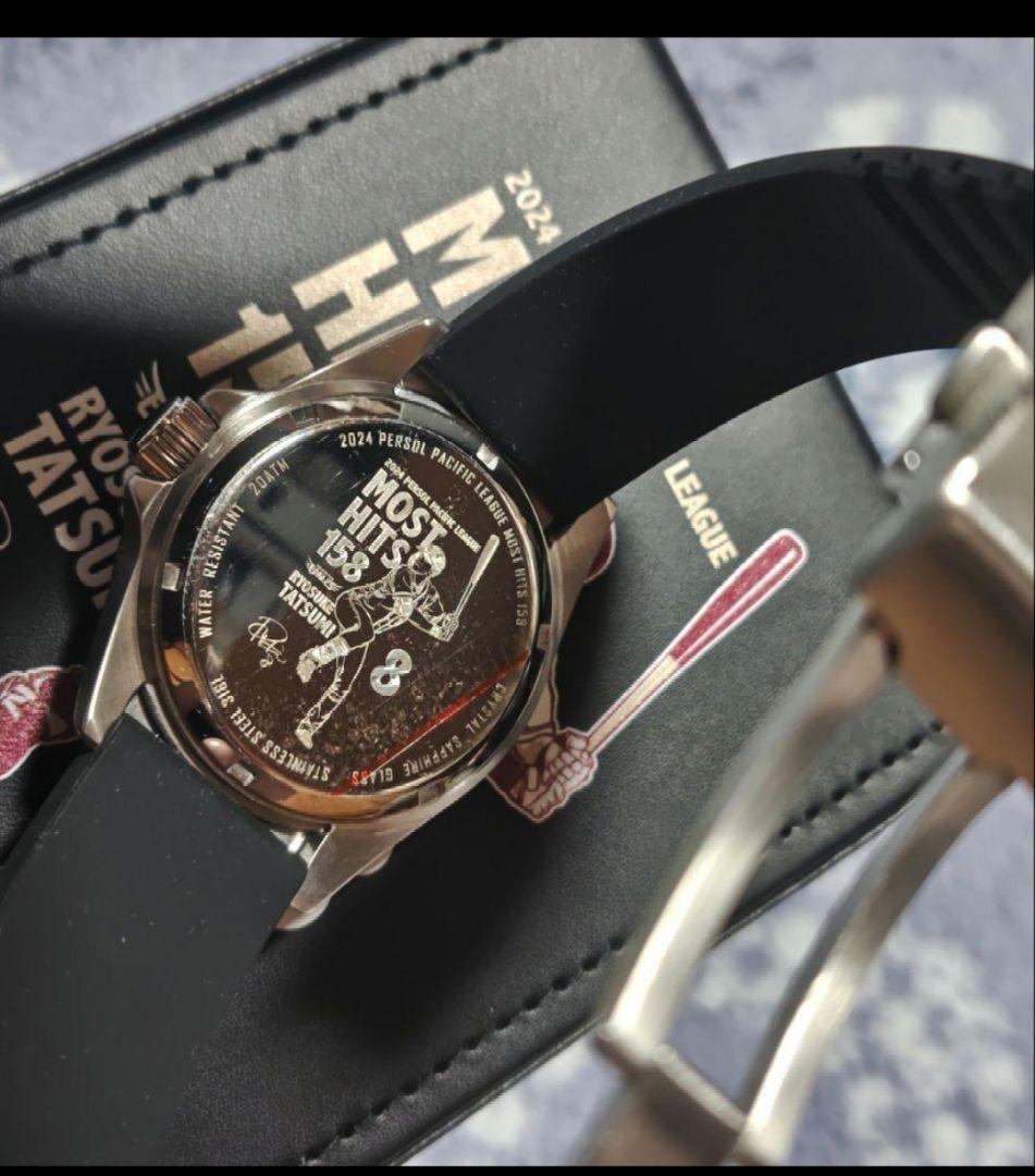 楽天イーグルス　腕時計　辰己