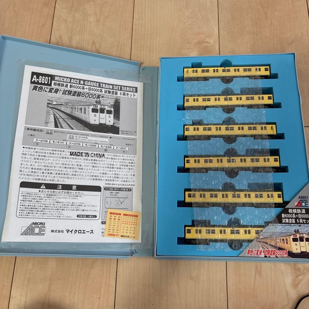 nゲージ マイクロエース　a-8601 相模鉄道　6000系　6両